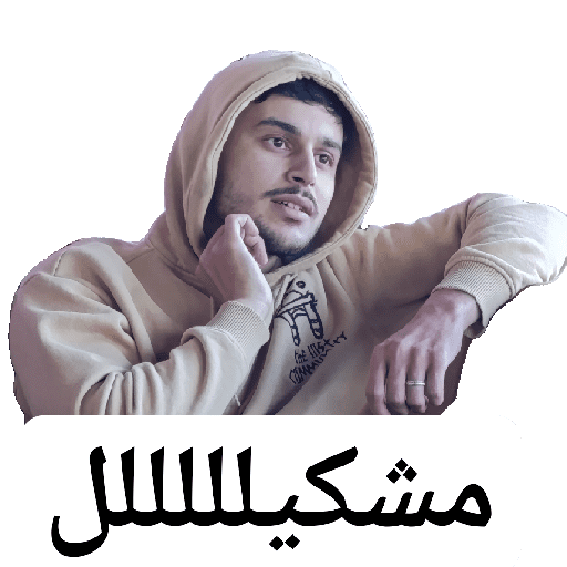 My stickers 15
