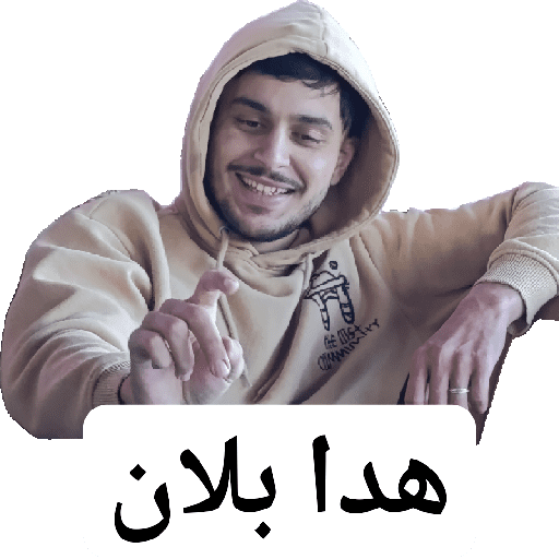 My stickers 16