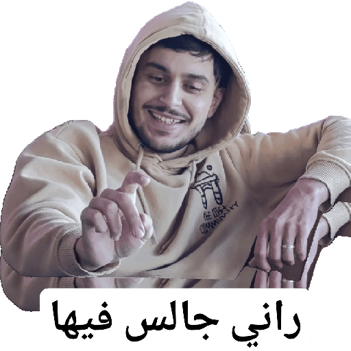 My stickers 17