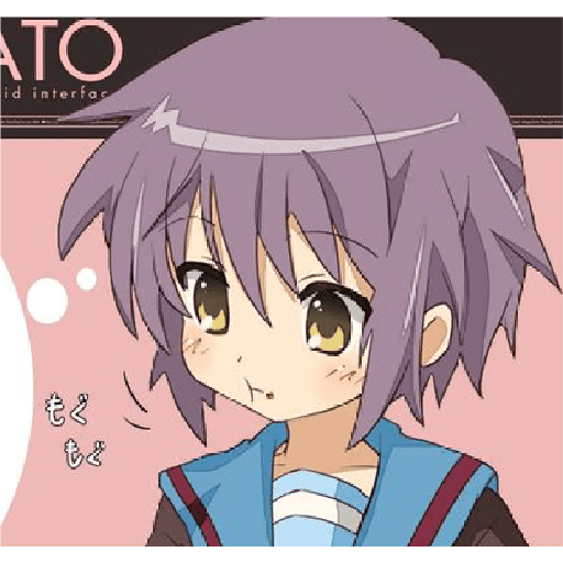 ﹝ㅤYuki Nagato.ㅤ﹞ㅤㅤ🍰🍒𓇻 22