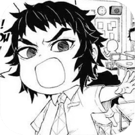 Kaigaku escolar  16
