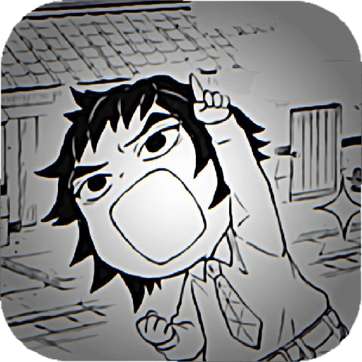 Kaigaku escolar  11