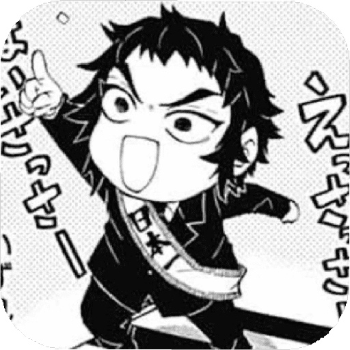 Kaigaku escolar  1