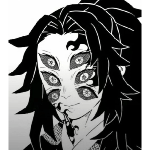 Kokushibo