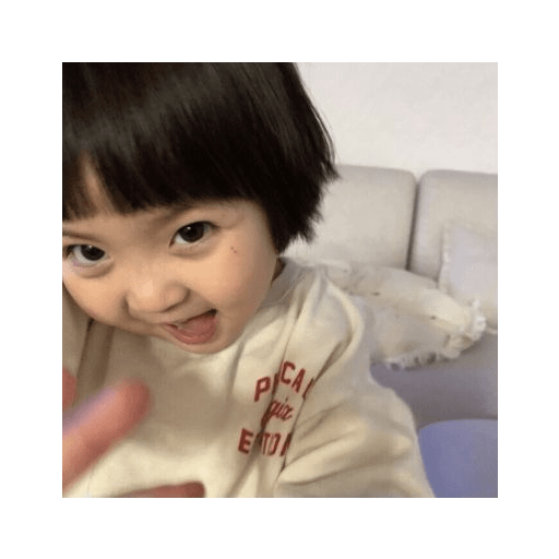 Bimba coreana💗 12