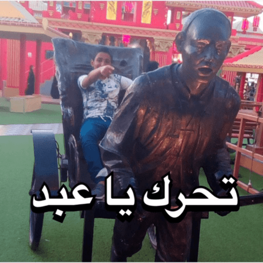 5c0d1b01-b353-4dde-9c31-d4e44492b989.png