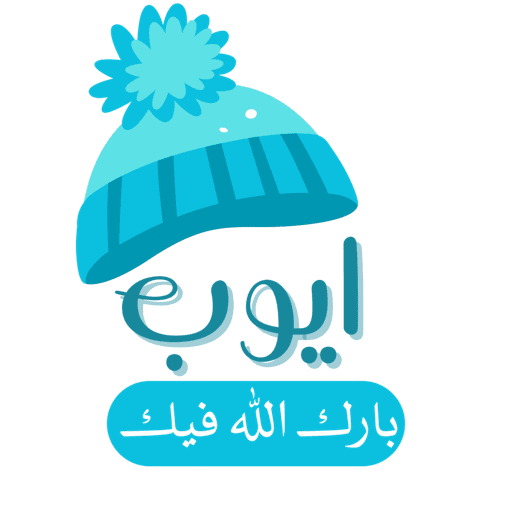 Sticker Image