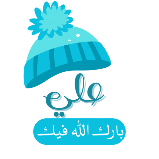 Sticker Image