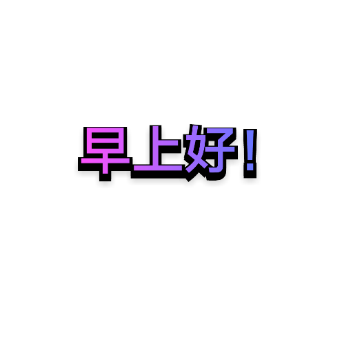 Sticker Image