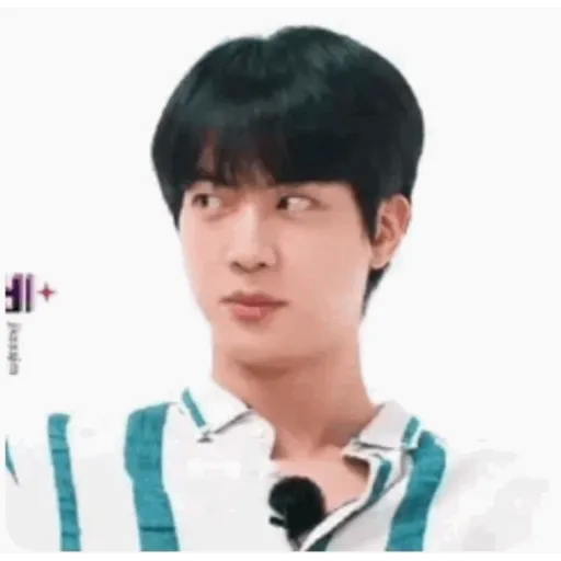 Bts 7