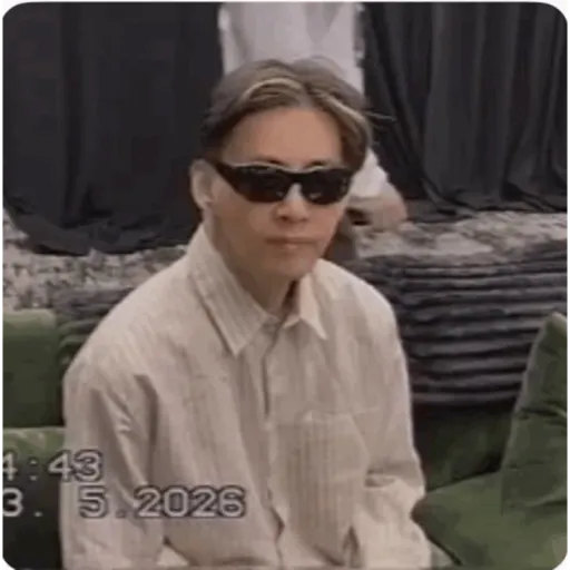Bts 18