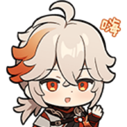 Kazuha emotes 3