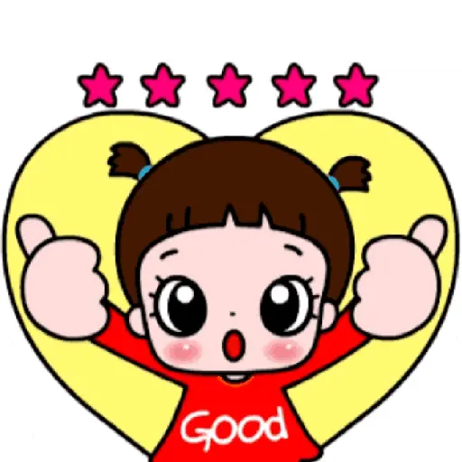 Stiker Saya 9