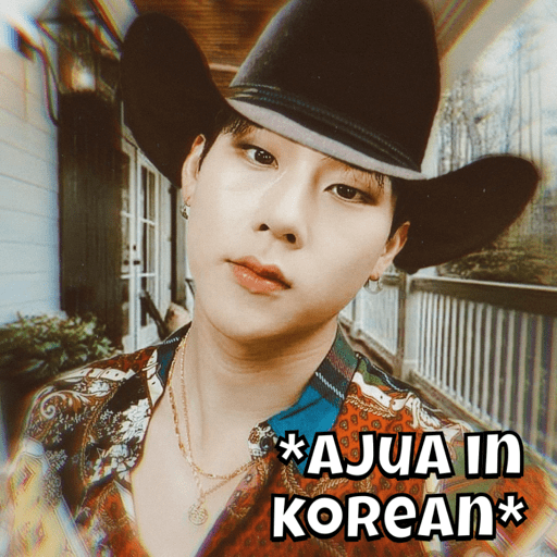 MONSTA X tercermundistas 25