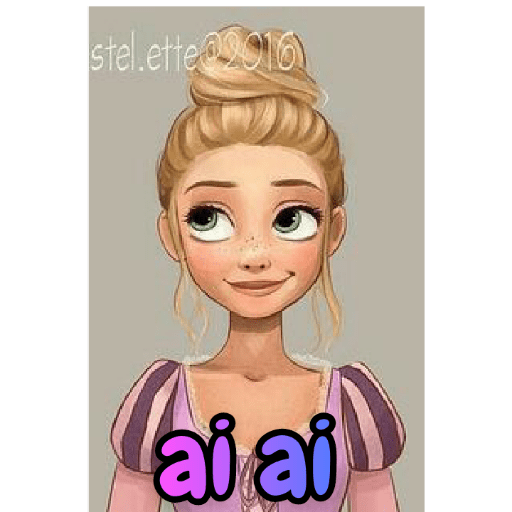 Princesas (Disney) 30