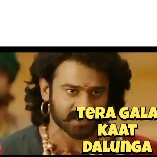 Bahubali