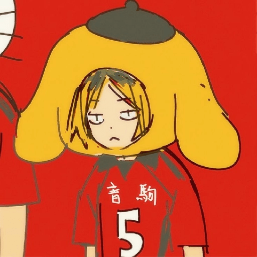 Adhesiu 4