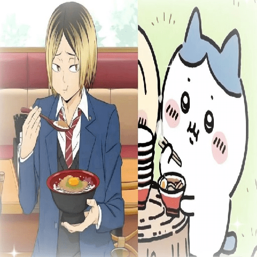 Adhesiu 7