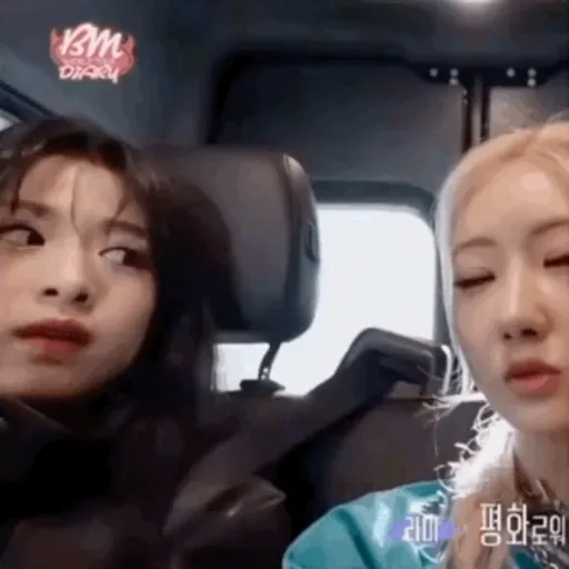 Kpop 18
