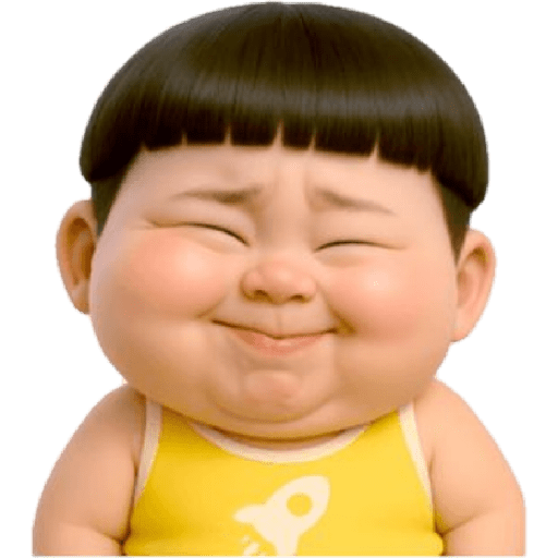 Stiker Saya 12
