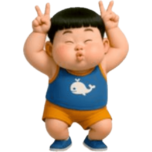 Stiker Saya 23