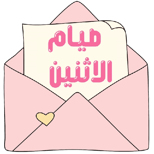 Sticker Image
