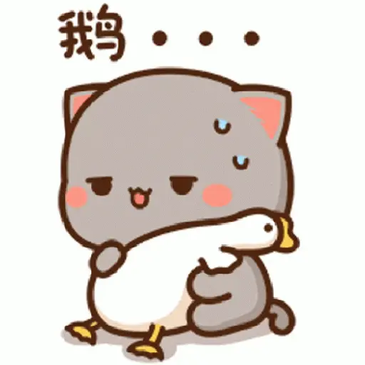 Peach goma 2 2