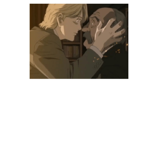 Monster anime 11