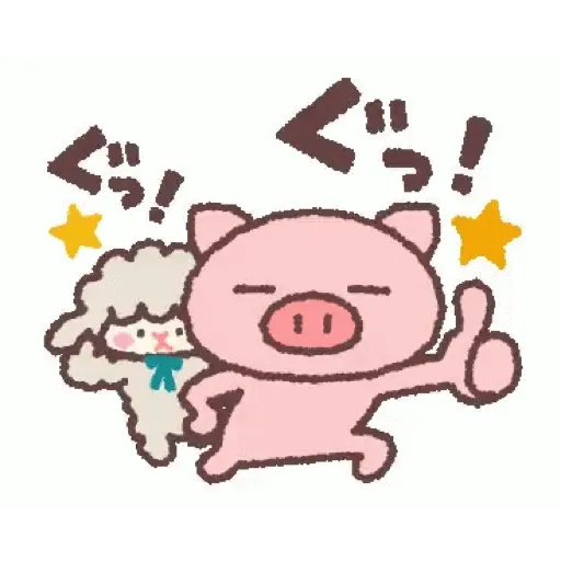 Sticker Image