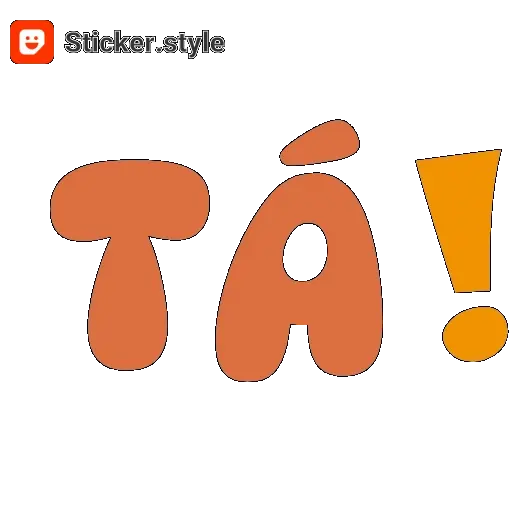 Memes