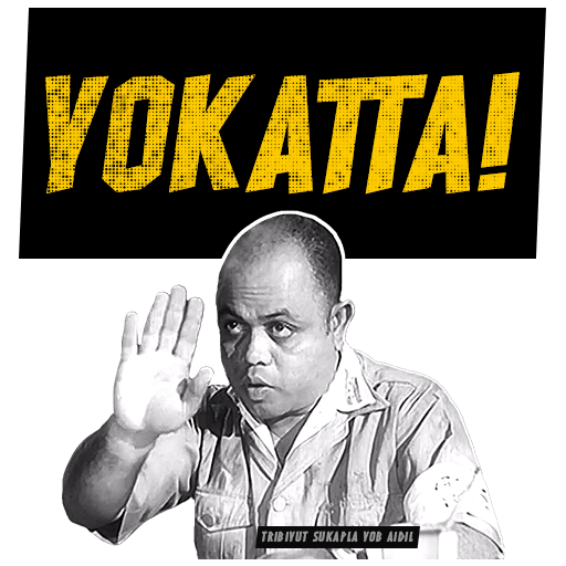 Sukapla Sergeant Hassan 25