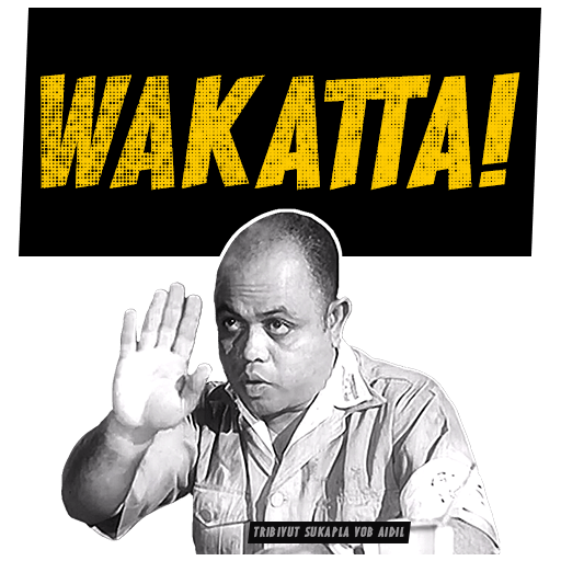 Sukapla Sergeant Hassan 26
