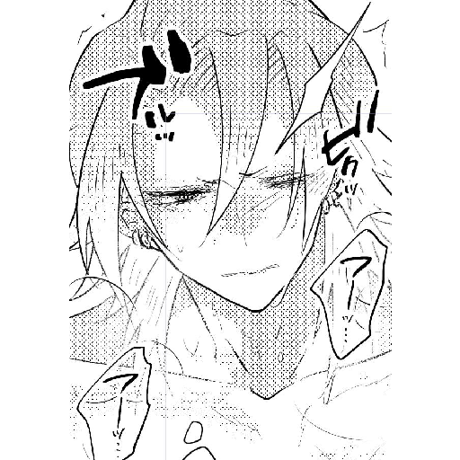 Uzui tengen 3 11