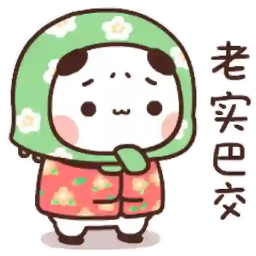 Winter love  7