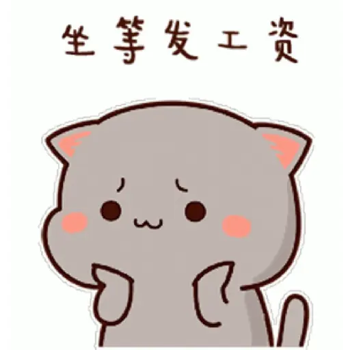 PeachCat7 25