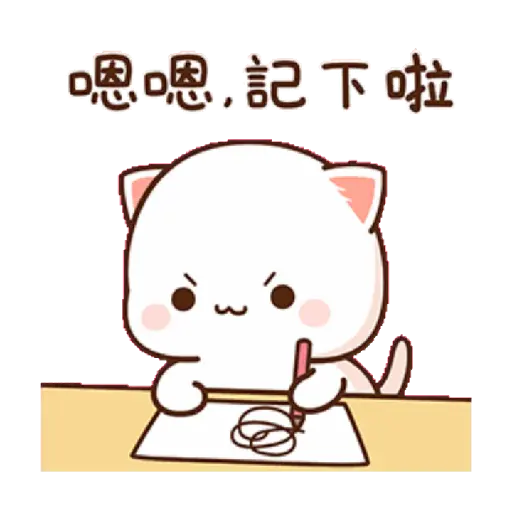 PeachCat7 23