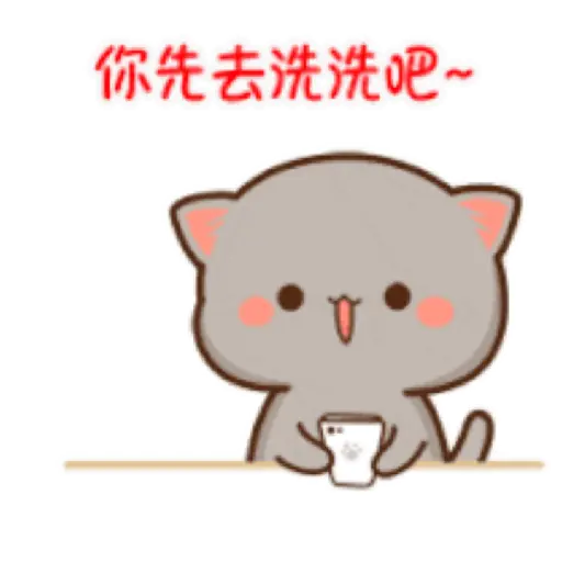 PeachCat7 19