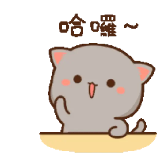 PeachCat7 9