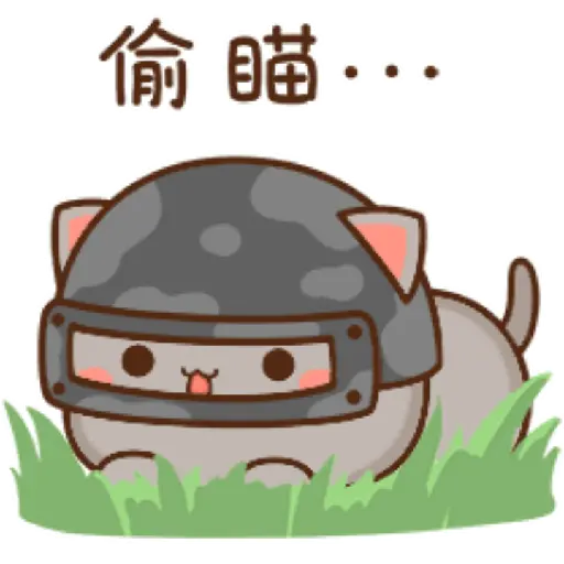 PeachCat7 10