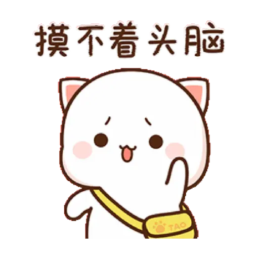 PeachCat7 30
