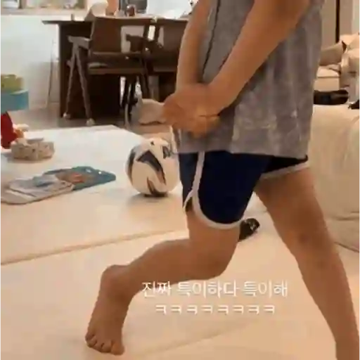 Leechan en mov. 6  6