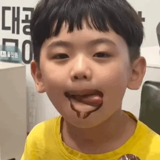 Leechan en mov. 6  11