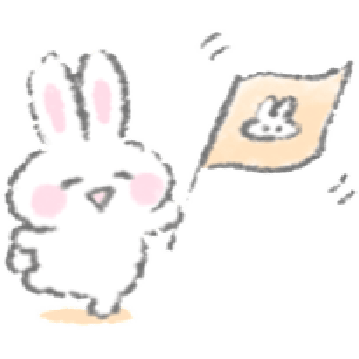 𐔌      ♡    Bunny 30
