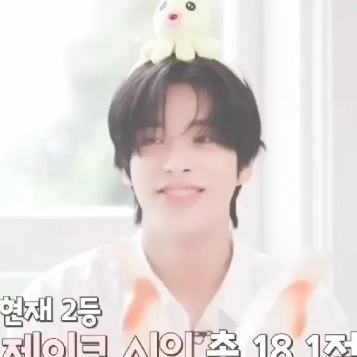 𓆷77ㅤㅤㅤ﴾ㅤㅤJakeㅤㅤ﴿ㅤㅤㅤ🖊️ 5