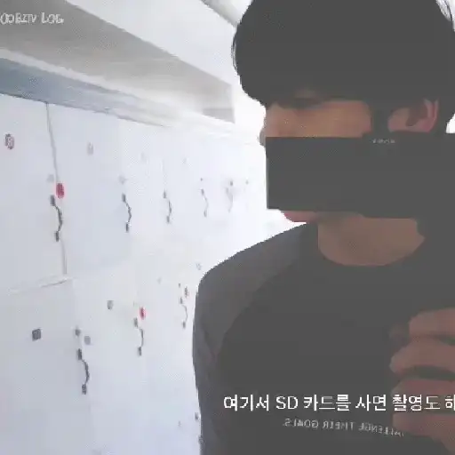 𓆷77ㅤㅤㅤ﴾ㅤㅤSoobinㅤㅤ﴿ㅤㅤㅤ🖊️ 7