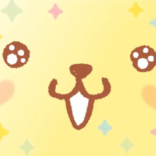 ꒰ა cute ໒꒱ ‧ #2 5