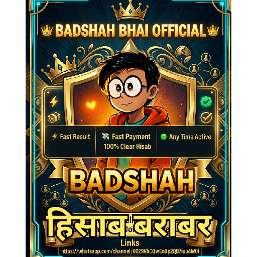 Badshah  9