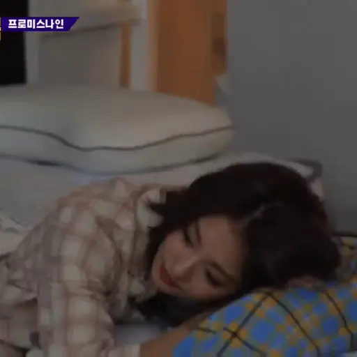 🎀 ׅsleepy lιᮨttle prιᮨncesses﹗ 8