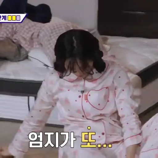🎀 ׅsleepy lιᮨttle prιᮨncesses﹗ 2