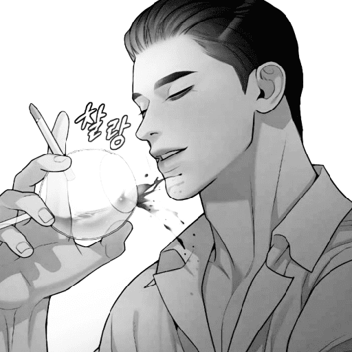 ㅤㅤᄆᄆㅤㅤㅤseunghyun 14